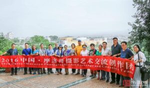 Morocco China Photo Trip 2016