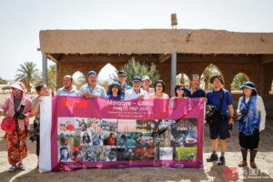 Morocco China Photo Tour 2016